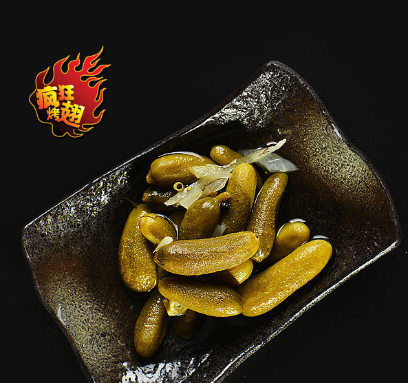 开江疯狂bt烤翅